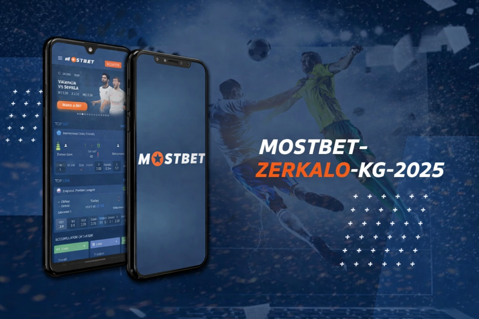 Mostbet Зеркало Кыргызстан 2025 — Рабочий доступ
